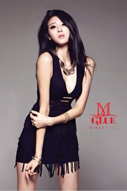 Moon Hyuna | Wiki Drama | Fandom Moon Hyuna | Wiki Drama | Fandom