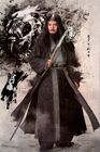 The Legend of the Condor Heroes (2017)-10