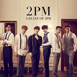 2pm Wiki Drama Fandom 2pm Wiki Drama Fandom