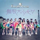Cheeky Parade - Mugendai Shoujo ∀-CD