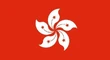 Hong Kong-Bandera