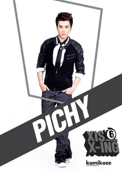 XIS-honey-I-Hate-You-Single-Mail-Pichy.jpg