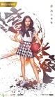 Basketball Fever-iQiyi-05.jpg (483 kB)