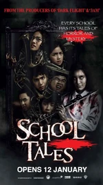 Official Poster