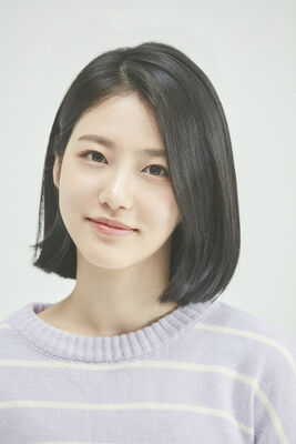 Shin Ye-Eun