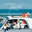 Urban Zakapa - 목요일 밤