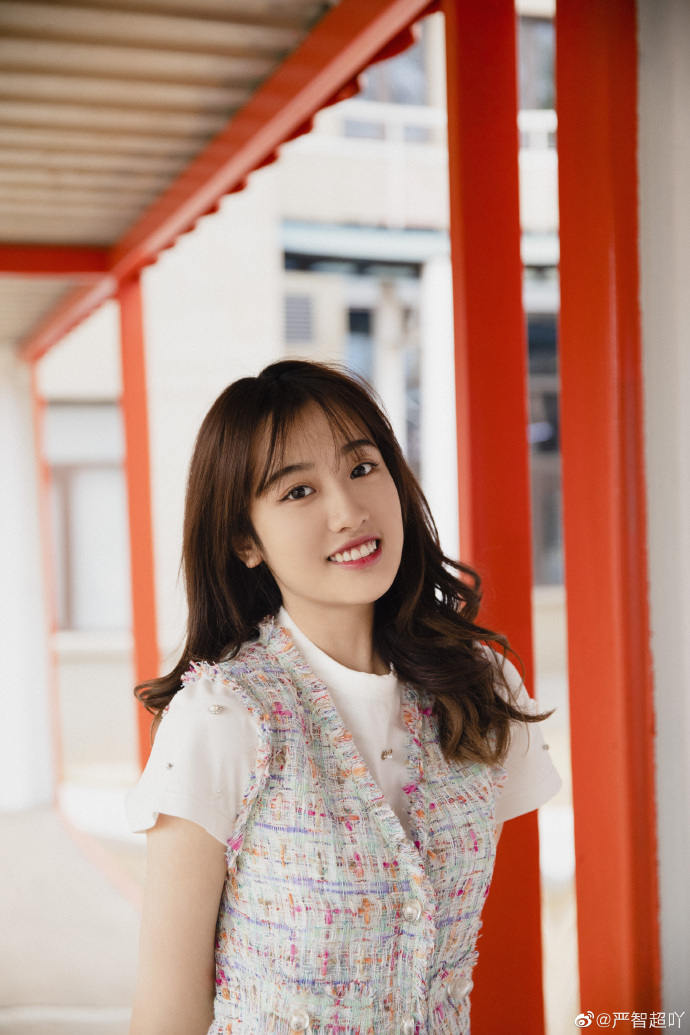 Yan Zhi Chao Wiki Drama Fandom