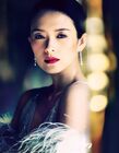 Zhangziyi