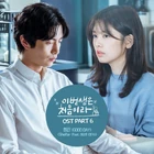 Because This is My First Life OST Part6.jpg (717 kB) Parte 6