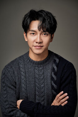 Lee Seung Gi