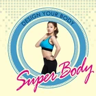 Park Bo Ram - Super Body