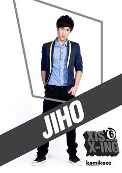 XIS-honey-I-Hate-You-Single-Mail-Jiho.jpg