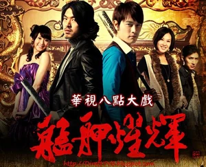 1104180753d9bdbe5248f56b69