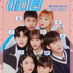 Category Naver Tv Cast Drama Wiki Fandom