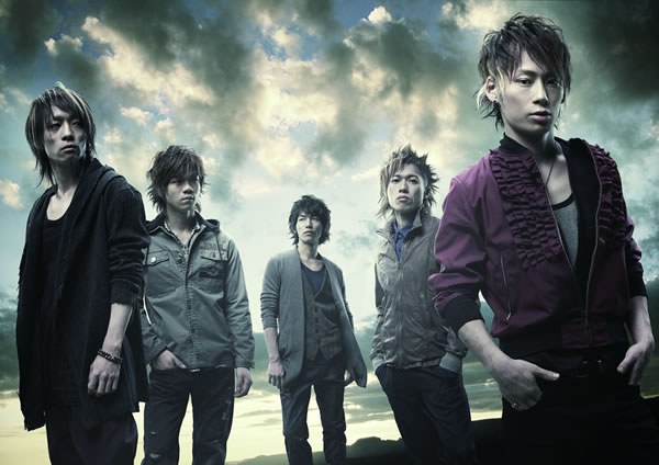 Uverworld Wiki Drama Fandom