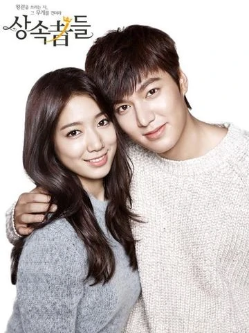 the heirs ost drama wiki the heirs ost drama wiki