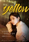 Yellow k-drama-2017-6.jpg (590 kB)