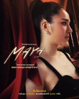 Maya (Viu)-13.jpg (815 kB)