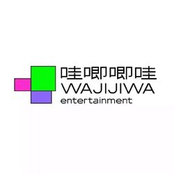 Wajijiwa