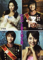 0-20goong.jpg