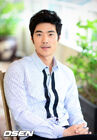 Kim Kang Woo16