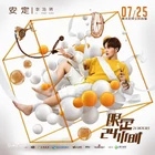 24 Hours-5.jpg (173 kB)