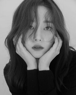 Go Woo Ri Wiki Drama Fandom