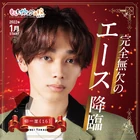 Moshimo, Ikemen Dake no Koukou ga Attara-4.jpg (605 kB)