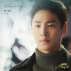 Father, I'll Take Care of You OST Part15.jpg (48 kB) OST Parte 15