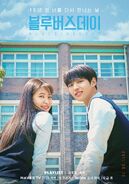 Official Poster; “The day that I meet you from 10 years ago once again.”