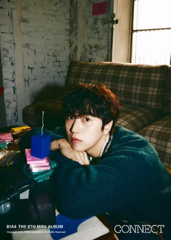 Sandeul