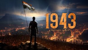 1943