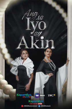 Ang sa iyo ay akin sept 16 new arrivals