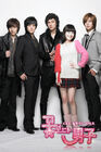 Boys Before Flowers 08