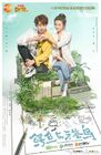 Crocodile and Plover Bird | Wiki Drama | Fandom