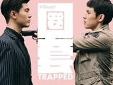 HIStory3: Trapped