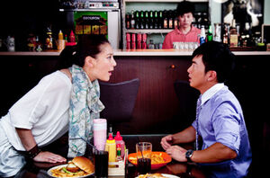 33 Gu Shi Guan-Temporada 2-Xing Fu Wan Ling Dan