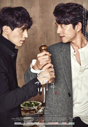 Goblin 9
