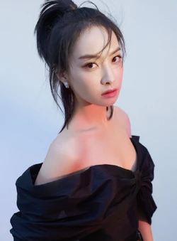 Victoria Song