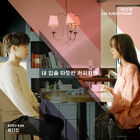 Eddy Kim & Lee Sung Kyung - Sweet Kiss Like Coffee