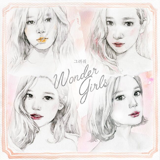 Wonder Girls Wiki Drama Fandom Wonder Girls Wiki Drama Fandom