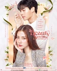 Beauty Newbie-2.jpg (1,16 MB)