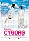 I'm a Cyborg, But That's OK5.jpg (77 kB)