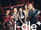 I-DLE30.jpg (435 kB)