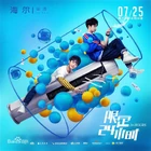 24 Hours-10.jpg (205 kB)