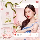 Beauty Newbie-7.jpg (1,35 MB)