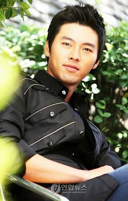 Hyun Bin Wiki Drama Fandom