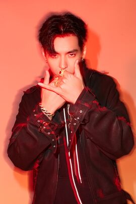 Kris Wu10