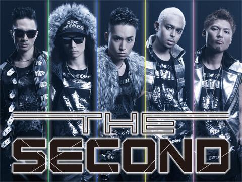 Exile The Second Wiki Drama Fandom Exile The Second Wiki Drama Fandom