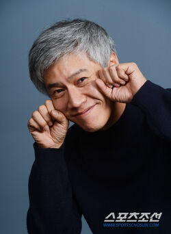 Park Ho San